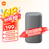 小米（MI）Xiaomi智能音箱 新一代超级小爱智能音箱 AI大模型问答 连续指令语控 支持远程备车 小米蓝牙音箱
