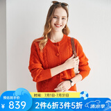 帕罗（PALUOPO）100%纯羊绒开衫时尚绞花甜美厚款保暖毛衣秋冬5G上衣外搭针 雪橙红 XL (110码)
