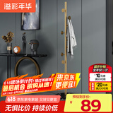 溢彩年华衣帽架 立式挂衣架落地卧室挂衣帽架轻奢铁艺衣架子5065-GDB