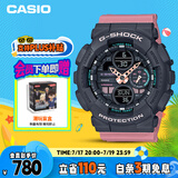 卡西欧（CASIO）手表男G-SHOCK时尚个性运动学生电子日韩表男友礼物GMA-S140-4A