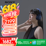 索尼（SONY）WH-1000XM5 头戴式无线降噪耳机 AI智能降噪 深夜蓝色