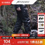 NatureHike挪客防风防雨裤子 户外露营登山休闲衣裤男轻量化徒步成人裤子 黑色 XXL