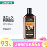 屈臣氏（Watsons）【屈臣氏】澳媛洗发水系列 生姜强韧养发 280ml*1瓶