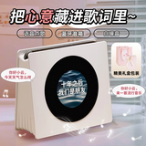 万火送闺蜜生日礼物女生实用小众高级音响蓝牙音箱悬浮歌词高颜值创意智能桌面电脑小音响家用室内摆件