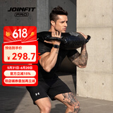 JOINFIT保加利亚包（PRO版）健身爆发力量训练装备体能负重牛角包 16KG/只