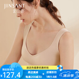 金三塔真丝文胸女光面无痕无钢圈背心式内衣 肤色1105 M