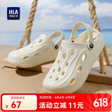 海澜之家HLA凉鞋男士休闲洞洞鞋包头拖鞋HAALXM2DBK047 米色42/43(双码)
