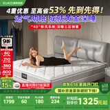 顾家家居床垫乳胶独袋弹簧环保椰棕席梦思梦想垫M0001X1.5米    