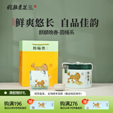 狗脑贡（GOUNAOGONG） 2025新茶上市狗脑贡茶叶湖南特产茶晚春实惠桶装绿茶248g自饮