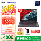 ThinkPad【国家补贴20%】联想E16笔记本电脑 E15升级版 16英寸商务办公学生轻薄本 英特尔酷睿Ultra处理器 Ultra5 125H 16G 1T 00CD