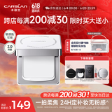 卡姿兰（Carslan）黑磁粉饼定妆补妆控油遮瑕蜜散粉防汗不易脱妆(敏感肌)8g生日礼物