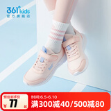 361°儿童运动鞋男童跑鞋中大童秋冬皮革轻便魔术贴女童休闲保暖运动鞋 【四季密网】玫瑰水粉色/黛粉色 35
