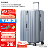 汉客行李箱大容量拉杆箱男女登机密码小箱子PC商务出差旅游行箱包学生 环保灰【防刮，男女都适合】 20英寸 常规版/可登机/3-5天出行