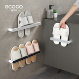 ecoco意可可卫生间拖鞋架壁挂免打孔家用浴室置物架门后收纳神器厕所沥水挂架 灰色【双人款】挂2双 46.5cm