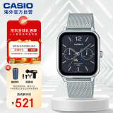 卡西欧（CASIO）月相显示石英表 MTP-M305M-1AVDF 