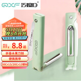 巧媳妇（SMARTWIFE）折叠水果刀 不锈钢小巧多功能家用便携随身瓜果刀削皮刀具 绿色