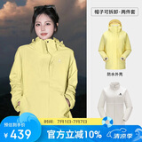 骆驼（CAMEL）CamelTex户外御寒冲锋衣男女同款防油污外套三合一登山服  L