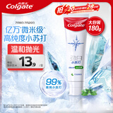 高露洁（Colgate）劲白小苏打竹炭薄荷美白牙膏180g 去渍清新口气