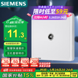 西门子（SIEMENS）插座面板 电视插座面板致典 雅白色