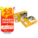 九神鹿中国传统文化古风绘本新版礼盒（全８册）· 清明上河图 封神传 昭君出塞 十面埋伏 梁山伯与祝英台 高山流水 梅花三弄 广陵散  