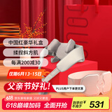 攀高（PANGAO）颈椎按摩器 腰部按摩器K6+M5礼盒款 生日礼物 父亲节礼物父亲礼物送爸爸京东自营