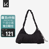 Keep瑜伽挎包健身包游泳包大容量手提包休闲单肩手提防水户外包经典黑