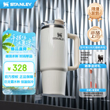 STANLEY巨无霸吸管杯水杯保温杯大容量不锈钢杯子办公887毫升-亮面米白