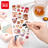 齐心(Comix)迷你世界IP联名 潮流小麻薯贴纸ins贺卡咕卡手账贴卡通装饰墙贴儿童玩具女孩生日礼物  MWCB0015伴手礼