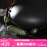 妍韵珠宝精品绿九眼老天珠吊坠玉髓玛瑙挂坠护身符男女款饰品水晶玛瑙项链