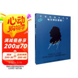 李斯特钢琴全集 匈牙利狂想曲1