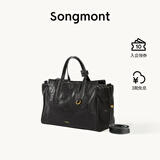 Songmont山下有松循迹系列李娜同款见物旅行包植鞣皮公文包 烟墨黑 小号 现货