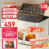 九阳（Joyoung）空气炸锅焱烤双热源 内外全金属炎烤8L大容量4档风速可调无油低脂煎炸V588