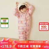 迷你巴拉巴拉儿童羽绒服宝宝轻暖连体衣男女童外出爬服 【新色】红白色调00361 100