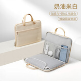 惠普（HP）Pack O电脑包手提包笔记本内胆包16英寸收纳包保护套 通用 华为联想小新惠普电脑壳 米色