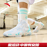 安踏KT3 team｜篮球鞋男夏季汤普森防滑减震男户外实战比赛运动鞋子 安踏白/泳池蓝-3 42