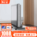 松雀麻将机全自动四口机过山车餐桌两用折叠电动麻将机 1.低音降噪枪灰色带盖板