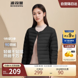 波司登反季轻薄羽绒服短款90绒轻量便捷收纳V领显瘦百搭内胆外套