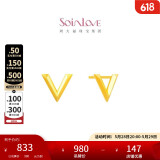 周大福SOINLOVE极简 18K金极简V字耳钉耳饰女送礼物 VE193