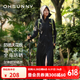 OhSunny防晒衣女长款女神透气防晒服户外运动风衣外套薄 暗夜黑-长款 M