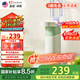 卓朗即热式饮水机家用 便携即热饮水机小型台式桌面迷你饮水机 便携式烧水壶出差旅行【国家补贴】