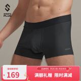 SANFO PLUS三夫户外风谷速干内裤男两条装抑味【不退换】 黑色+暗灰 各1条 M