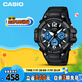卡西欧（CASIO）手表男学生考试防震防水电子儿童日韩表男友礼物MCW-100H-1A2