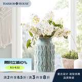 Harbor House美式家居 田园复古蓝色菱纹陶瓷花瓶 插花摆件花盆轻奢 Saphire 小号-高 21cm