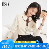 欧莎（OSA）热销款千金小香风减龄内搭娃娃领针织衫春款2025年新款百搭 杏色A 2XL