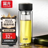 富光双层玻璃杯水杯男女车载家用高硼硅玻璃杯泡茶杯带茶隔玻璃杯子 黑色 500ml 双层玻璃直杯