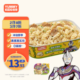 怡芽奥特曼冲泡意面奶油蘑菇意大利面宝宝意面速食早餐108g/盒