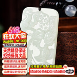 禾玉大号和田玉吊坠十二生肖龙八大守护本命佛观音笑佛平安扣项链玉牌 和田玉-招财貔貅玉牌