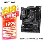 微星（MSI）Z890 GAMING PLUS WIFI电竞主板 支持 CPU 285K/265K/265KF/245KF (Intel Z890/LGA 1851）