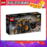 乐高（LEGO）机械组系列儿童成人益智拼装积木玩具车模模型礼物 【压盒】42199  DlGatron回力车 1