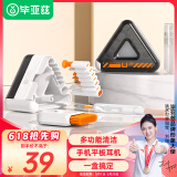 毕亚兹 键盘刷清洁套装工具笔记本电脑手机支架屏幕多功能清洁剂拔键器耳机仓相机镜头平板清理灰尘神器